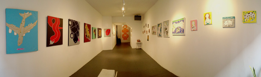 Gallery View